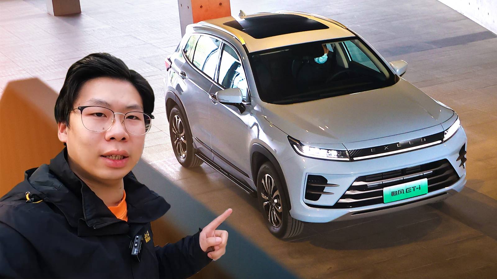 1.5T+雙電機，星途追風ET-i對得起它的價格！