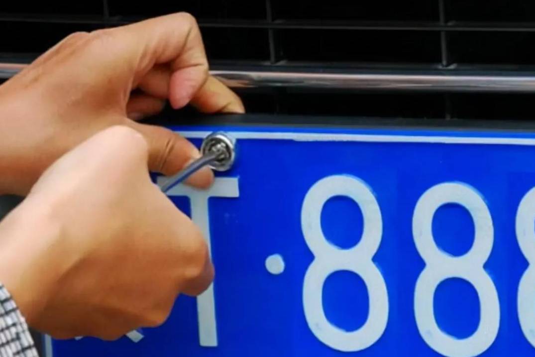4月1日起 “套牌車”實現合法化 一年有一次機會