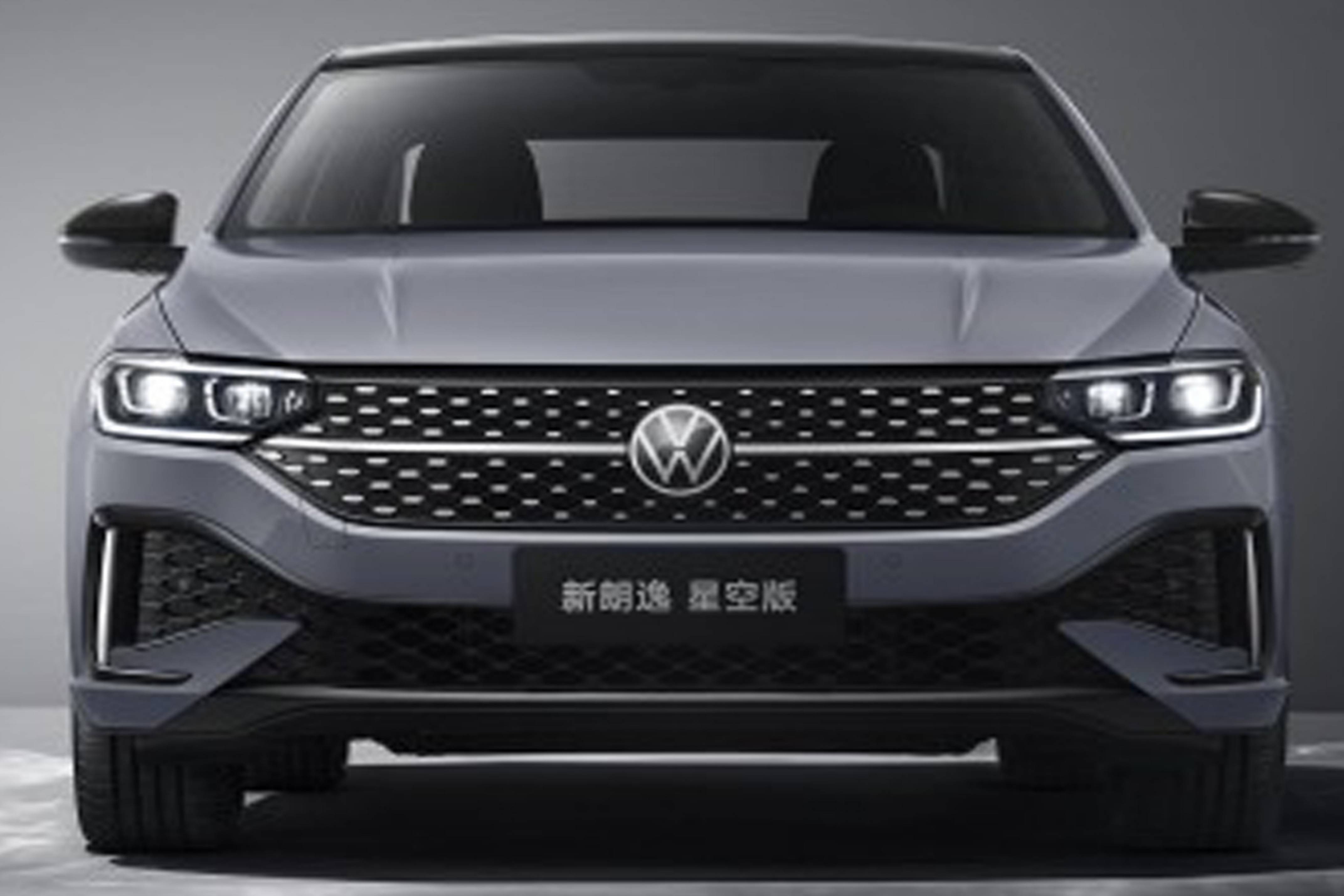 北京車展上來就拋“王炸”，上汽大眾新朗逸看著就“香”