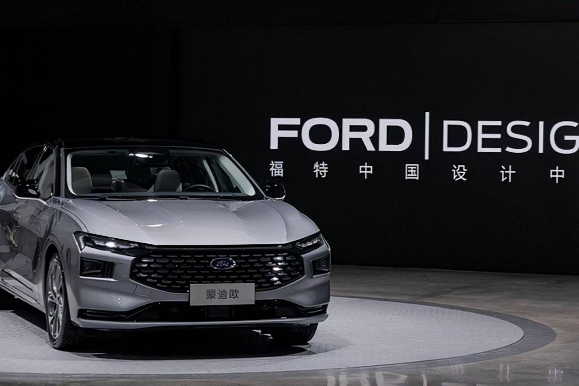 長安福特全新蒙迪歐將在北京車展上市