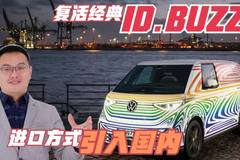 极车志TopCar