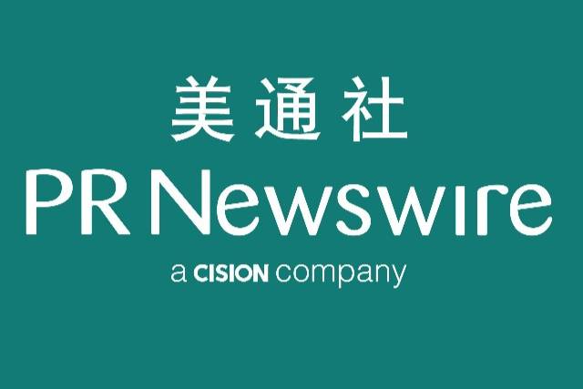 駕控P10探索非凡駕控樂趣，佳通贏領(lǐng)數(shù)字化生態(tài)圈