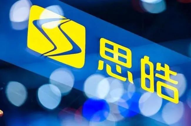 思皓不是“良藥”,但已足夠讓江淮汽車“苦口”
