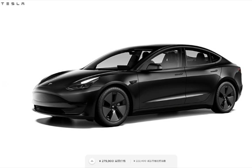 新車(chē)速遞丨老車(chē)主又賺了 Model 3/Y再漲萬(wàn)元以上