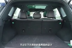 马力欧侃车