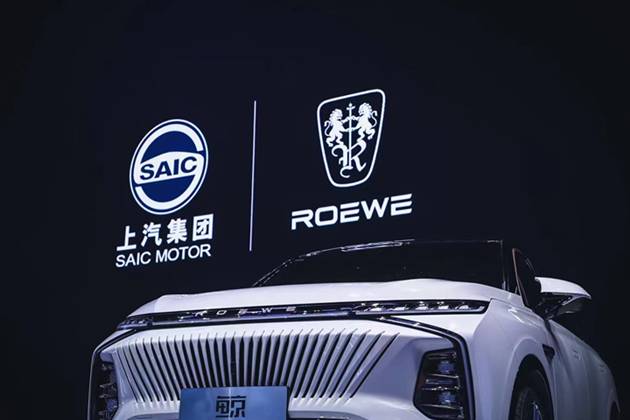 仿生學智駕生命體，轎跑SUV新晉選手｜榮威“鯨”正式預售！