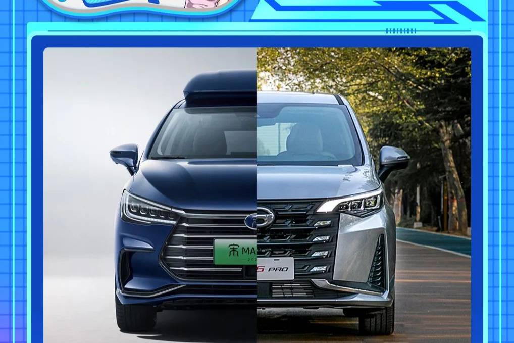 一邊倒的結(jié)局？比亞迪宋MAX DM-i對(duì)比傳祺M6 PRO