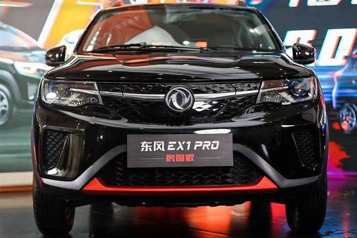 東風(fēng)EX1 PRO上市暨虎曜版發(fā)布，4.57萬(wàn)起售