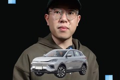 车味auto