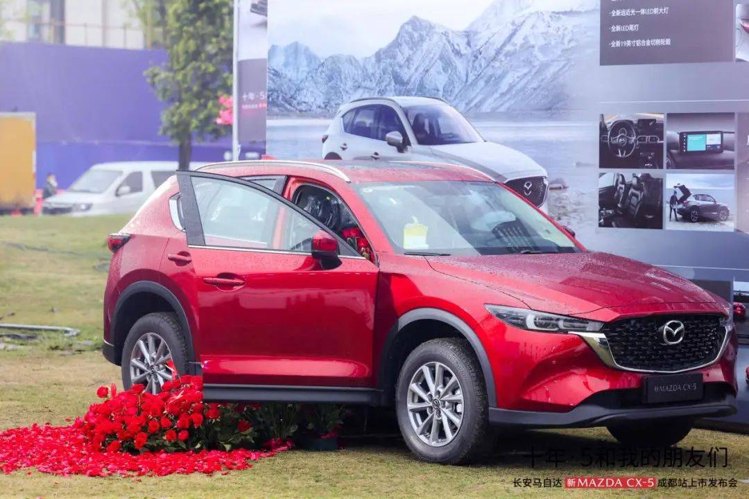 16項產品力進化，新MAZDA CX-5的十年進化之路