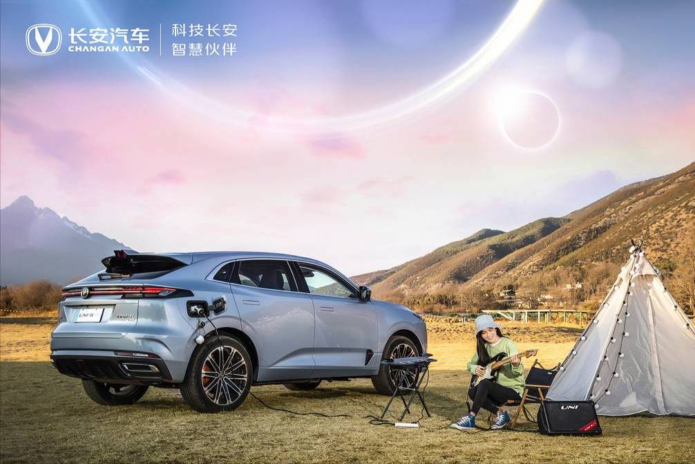 長(zhǎng)安汽車獨(dú)家金牌贊助FNC，加速邁向世界一流汽車品牌