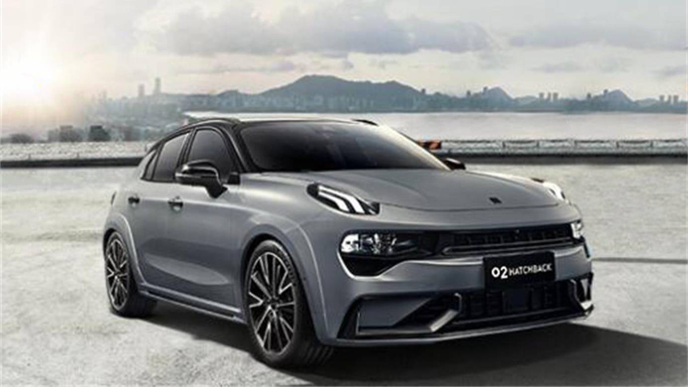 領(lǐng)克02HatchbackPro/Plus車型上市