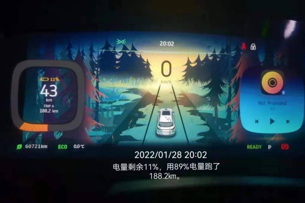 疑似幾何C海南自燃，電動(dòng)車鋰電池起火怎么辦上熱搜