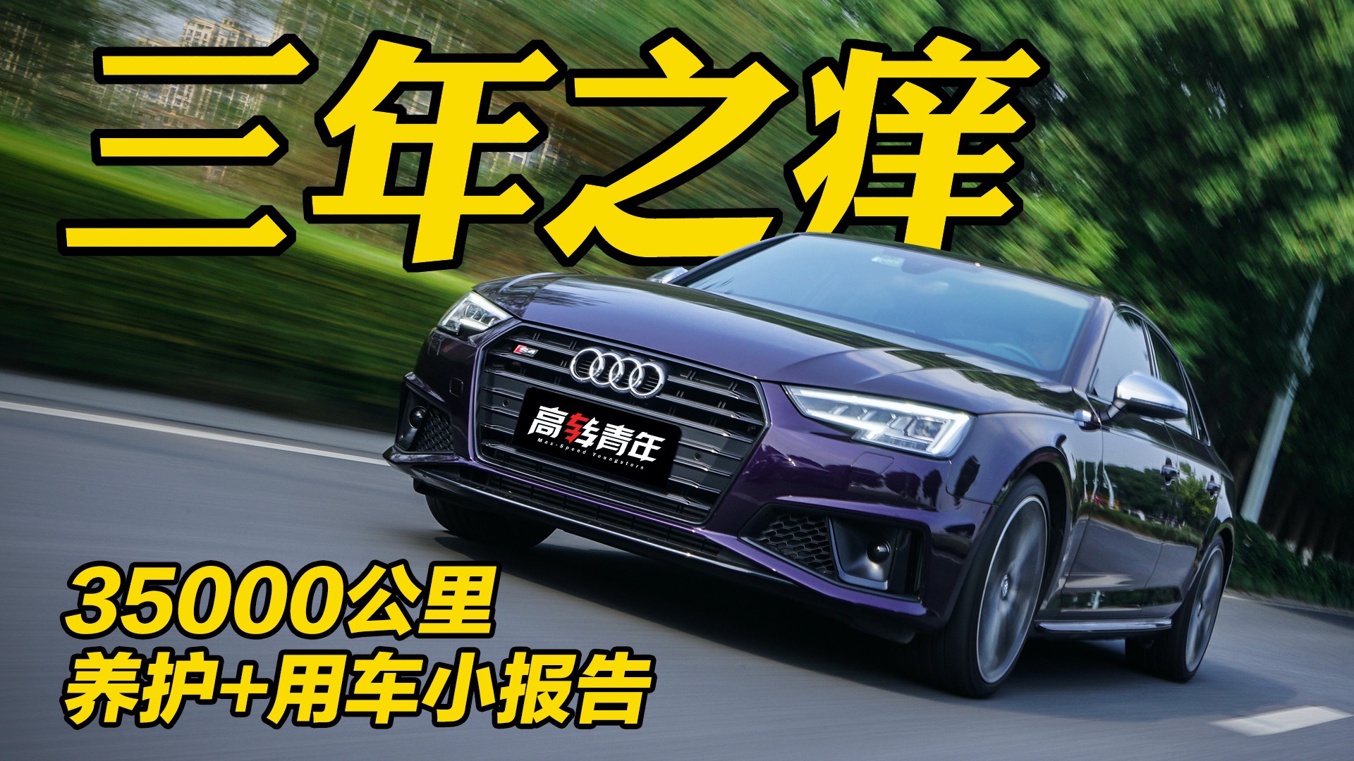 所以 愛(ài)會(huì)消失，對(duì)嗎？