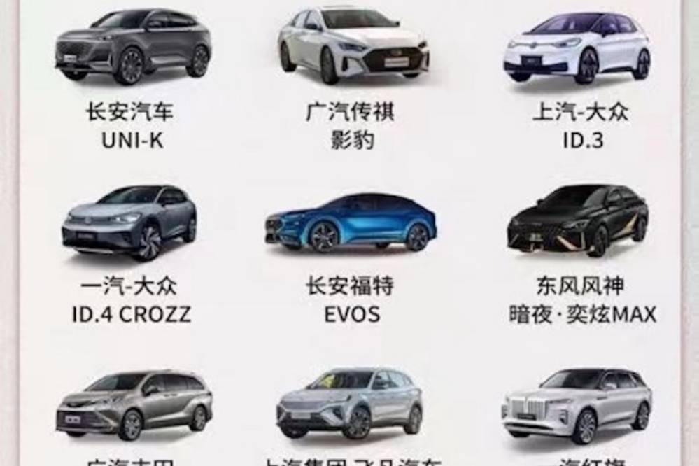 汽車風(fēng)云盛典評析：ID.4 CROZZ有望摘得最佳SUV獎