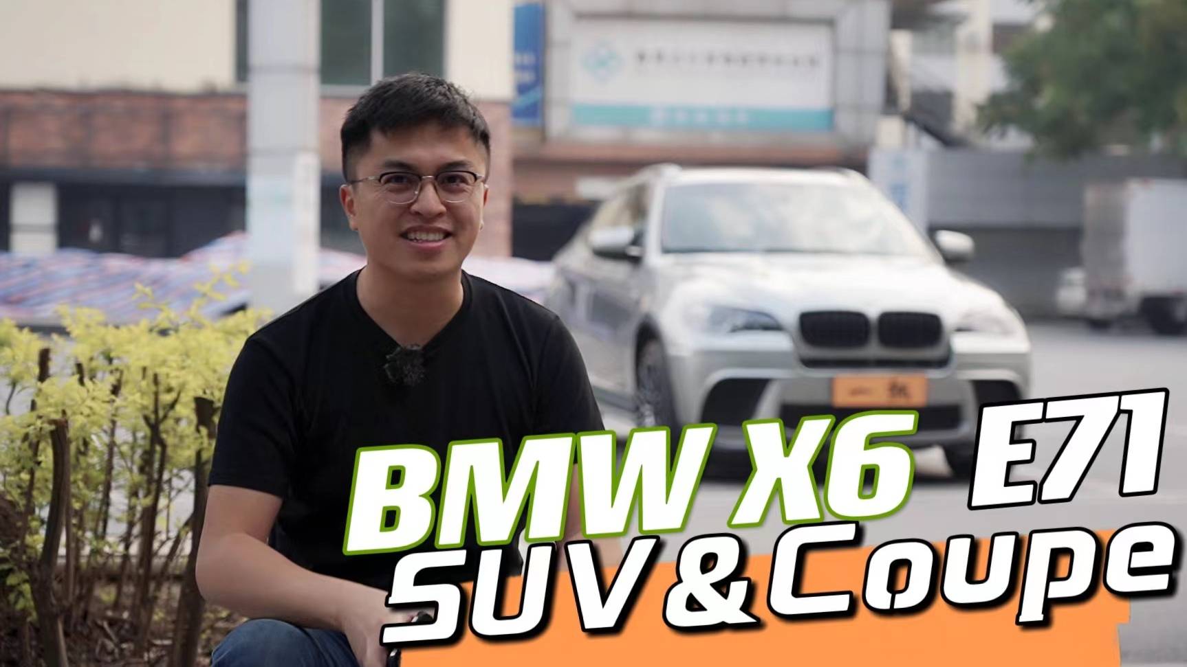 舊車(chē)|你知道SUV和Coupe混搭，是從這款車(chē)開(kāi)始的嗎？