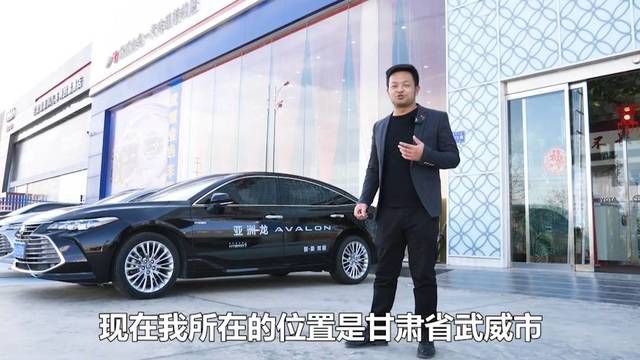 丰田卡罗拉它的存在有哪些优势？