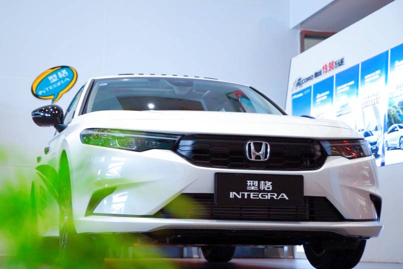 年輕人第一輛完美轎車，從全新型格（INTEGRA ）開始