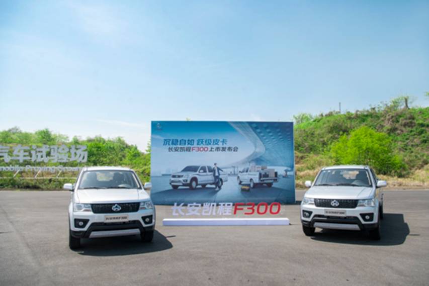 攪局皮卡市場 這款售價6.09萬元起的車為何是國民皮卡領(lǐng)導(dǎo)者