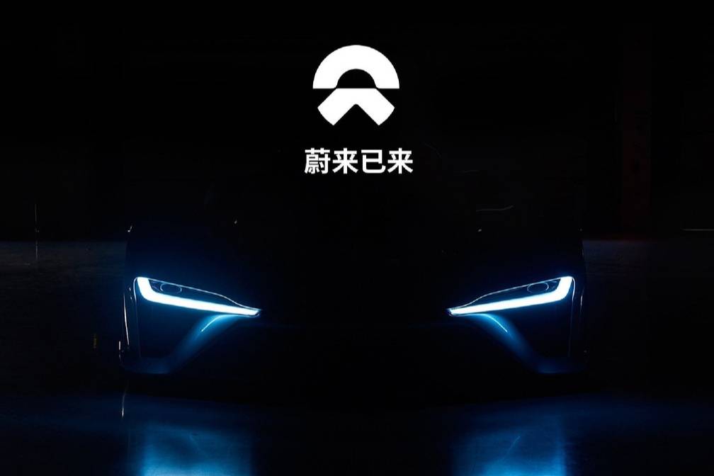 不打算靠手機賺錢,蔚來的智能化規劃中手機不重要?