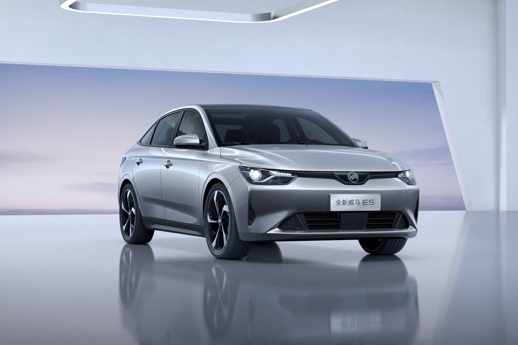 補貼后18.01萬元起 新款威馬E.5上市 續(xù)航505km