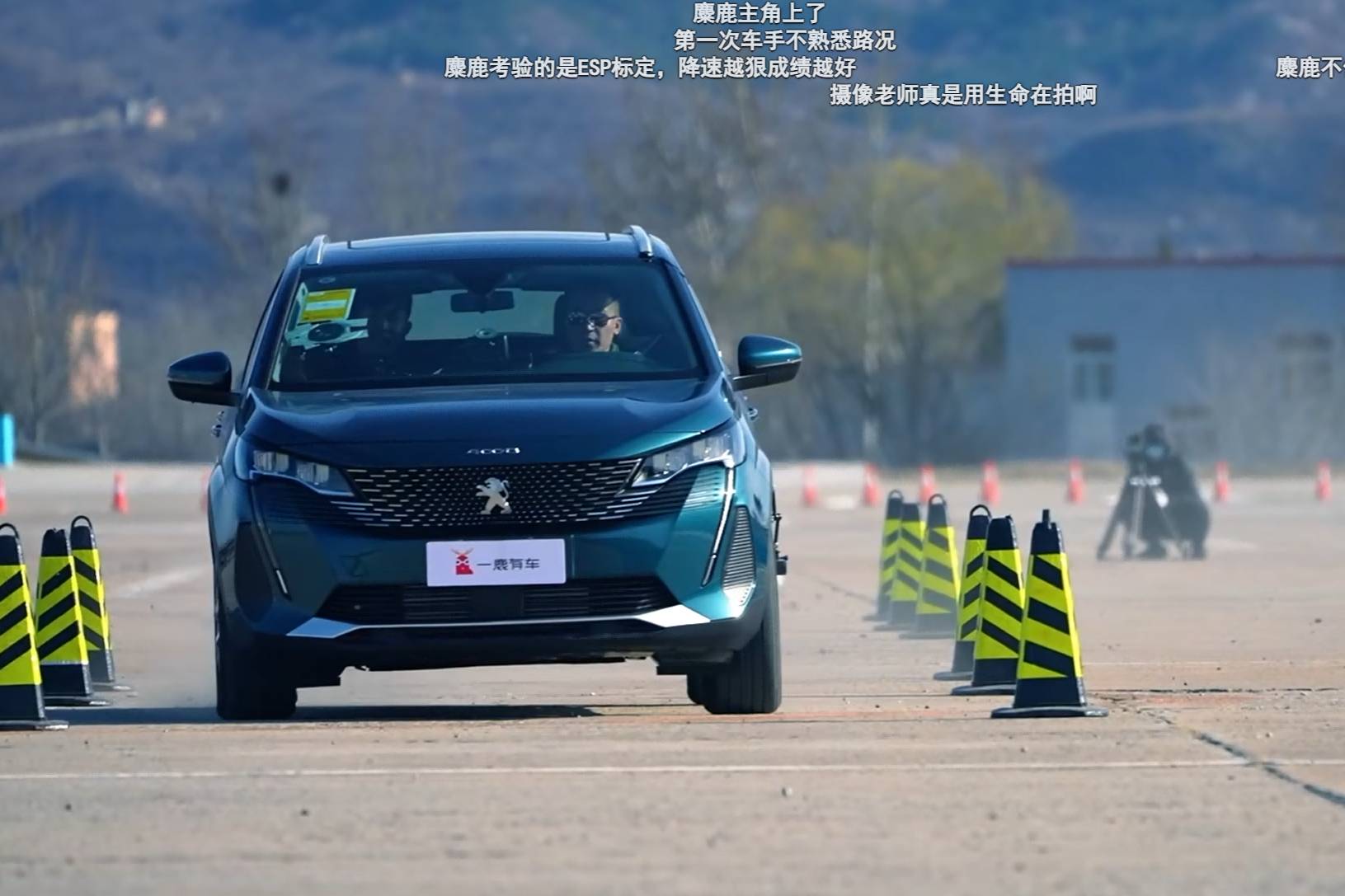 硬核節目多國車輛大比拼看下哪輛車更強 ?