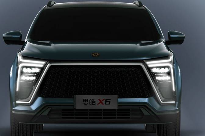 思皓新推紧凑型SUV 思皓X6起售价7.99万元