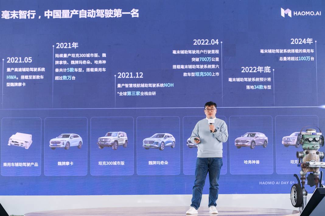3年自研出道即巔峰，長城NOH憑什么“吊打”蔚小理？