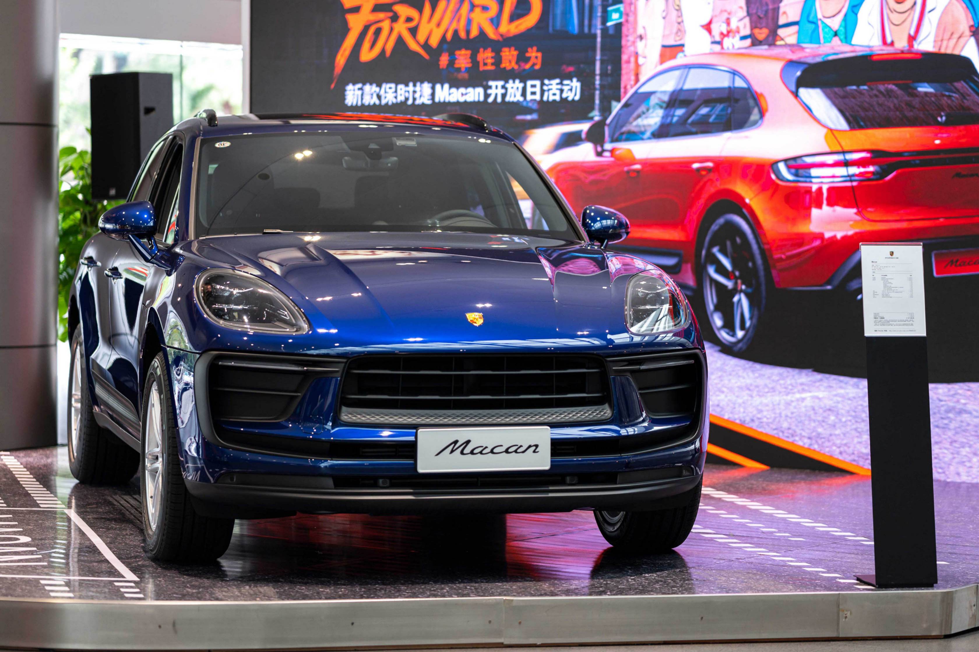 新款Macan、Macan S及Macan GTS車(chē)型上市