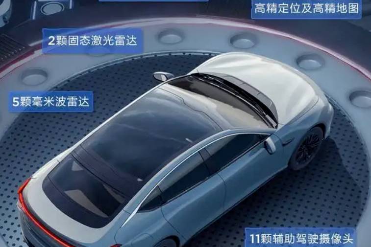 “快消精英”陳賜靚轉(zhuǎn)任哪吒汽車副總裁兼首席品牌官