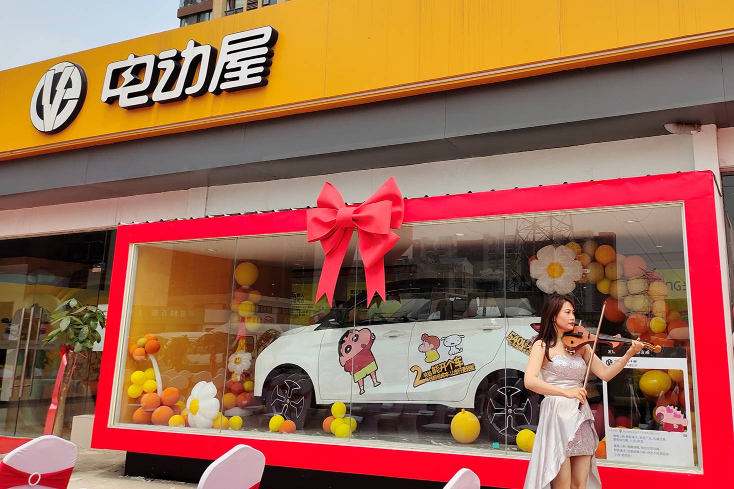 坚持高性价比的电动屋在武汉开店了