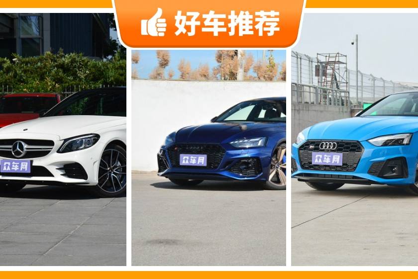 4座中型车78万左右哪款好？性价比高，这几款不要错过！