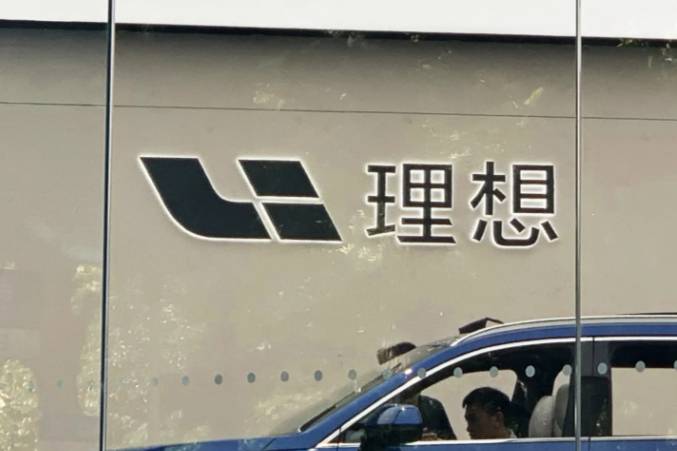 理想汽車總工程師馬東輝和CTO王凱都負(fù)責(zé)研發(fā)？到底誰(shuí)說(shuō)了算？