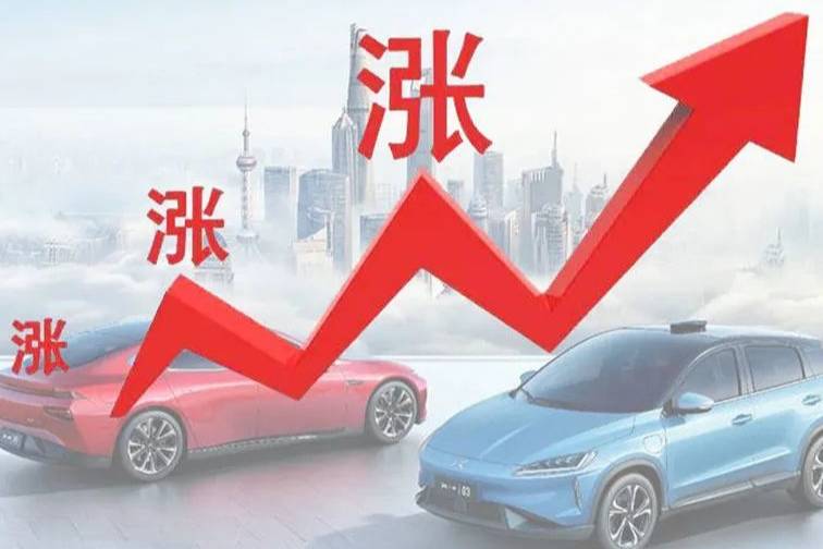 4月汽車銷量崩塌，5月車企持續(xù)漲價(jià)，為何賣不出去還要漲價(jià)？