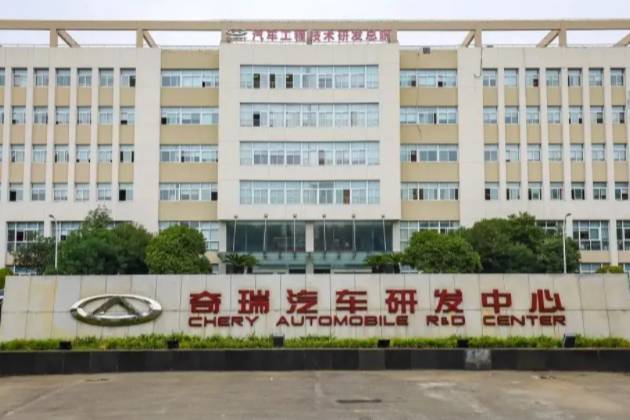 奇瑞營銷公司總經理助理高飛從基層銷售干起 成長挺快如今露面多