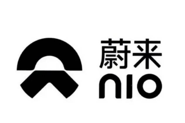 蔚來汽車上海成立鋰電池實驗室及電芯試制線 投資超2億元