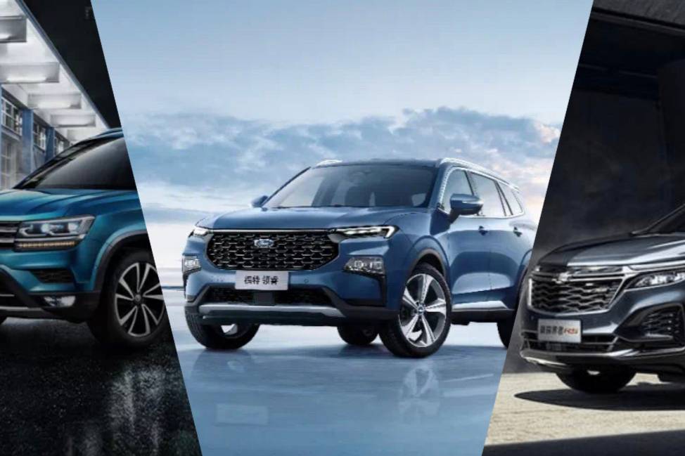 15萬級合資中型SUV，這三款車誰最值？