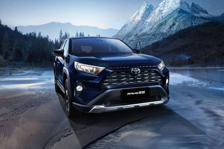 越己 阅世界 一汽丰田RAV4荣放2022款强劲登场