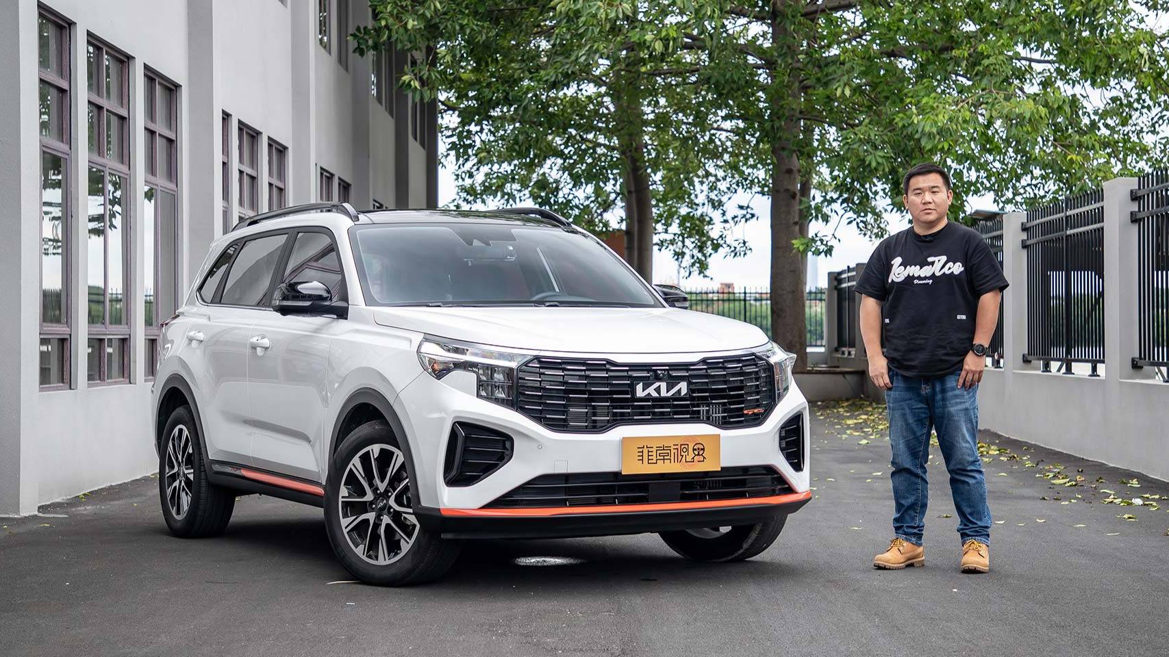 15萬級合資緊湊型SUV“寶藏”車型！試駕起亞智跑Ace