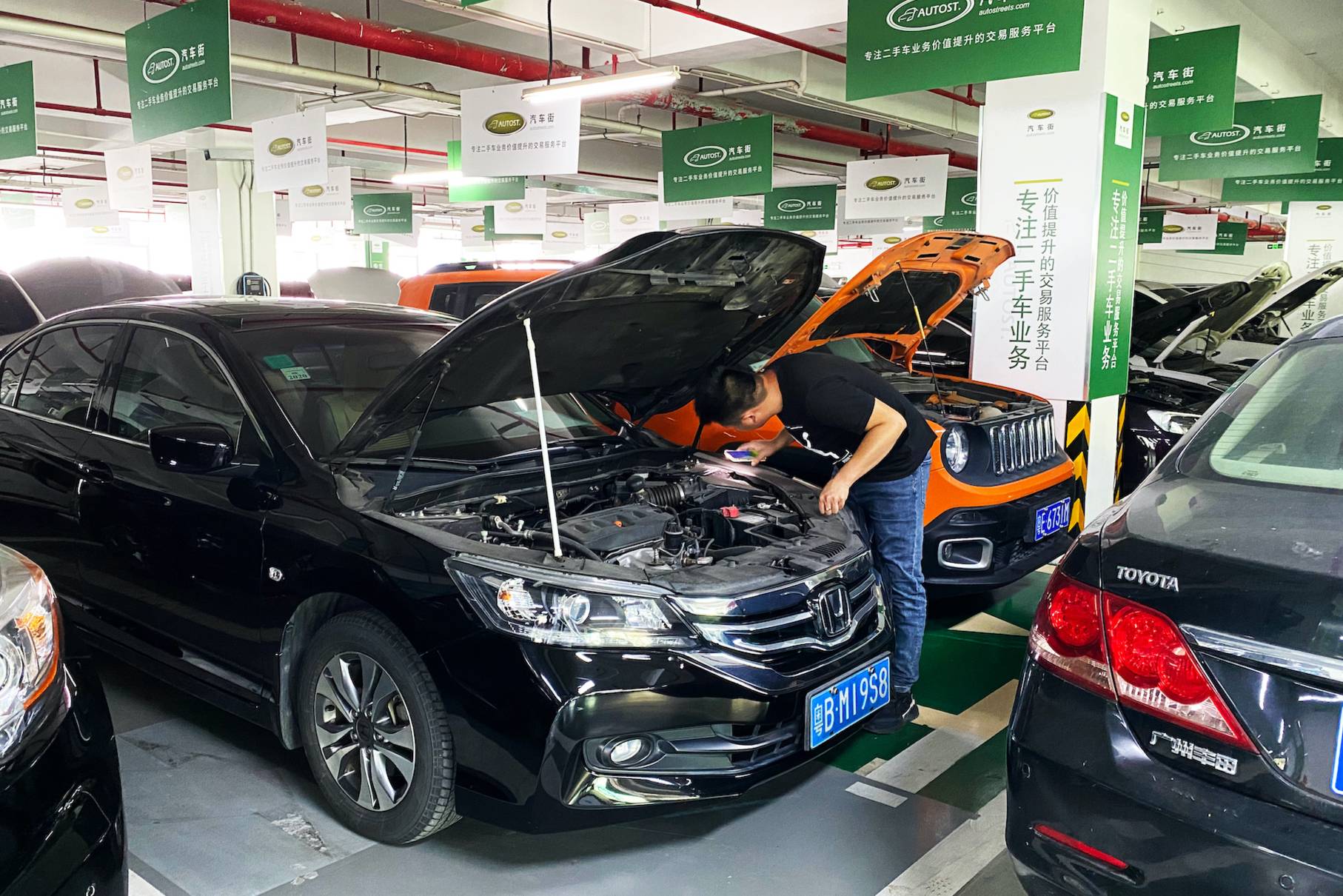 新征程丨汽车街深圳二手车拍卖服务中心重装开业