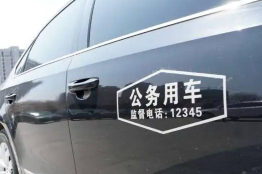 财政部明确大力支持发展新能源汽车，将对行业产生哪些影响？