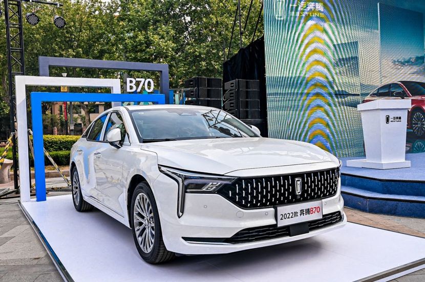 2022款奔腾b70及t55上市,b70新增14项智能配置_太平洋号