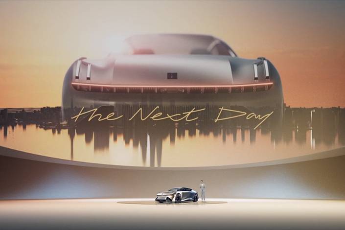 领克全新“The Next Day”概念车正式亮相