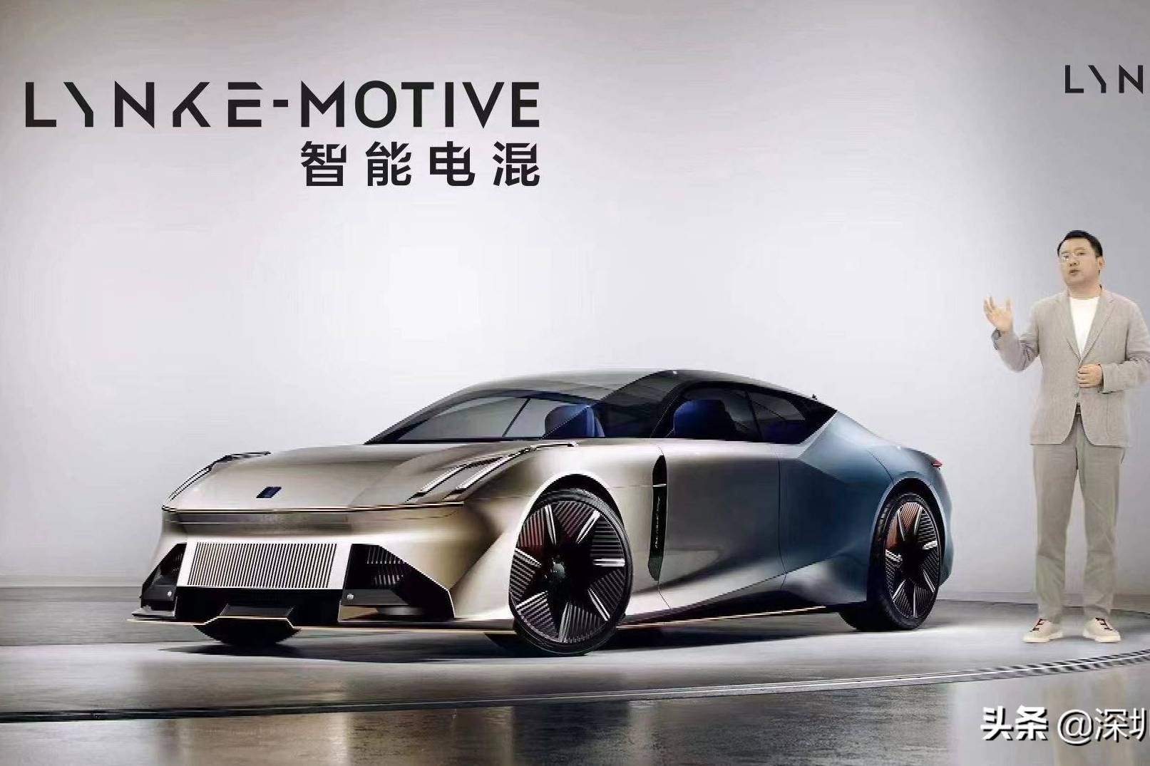 新潮混動四門GT領克概念車The Next Day亮相