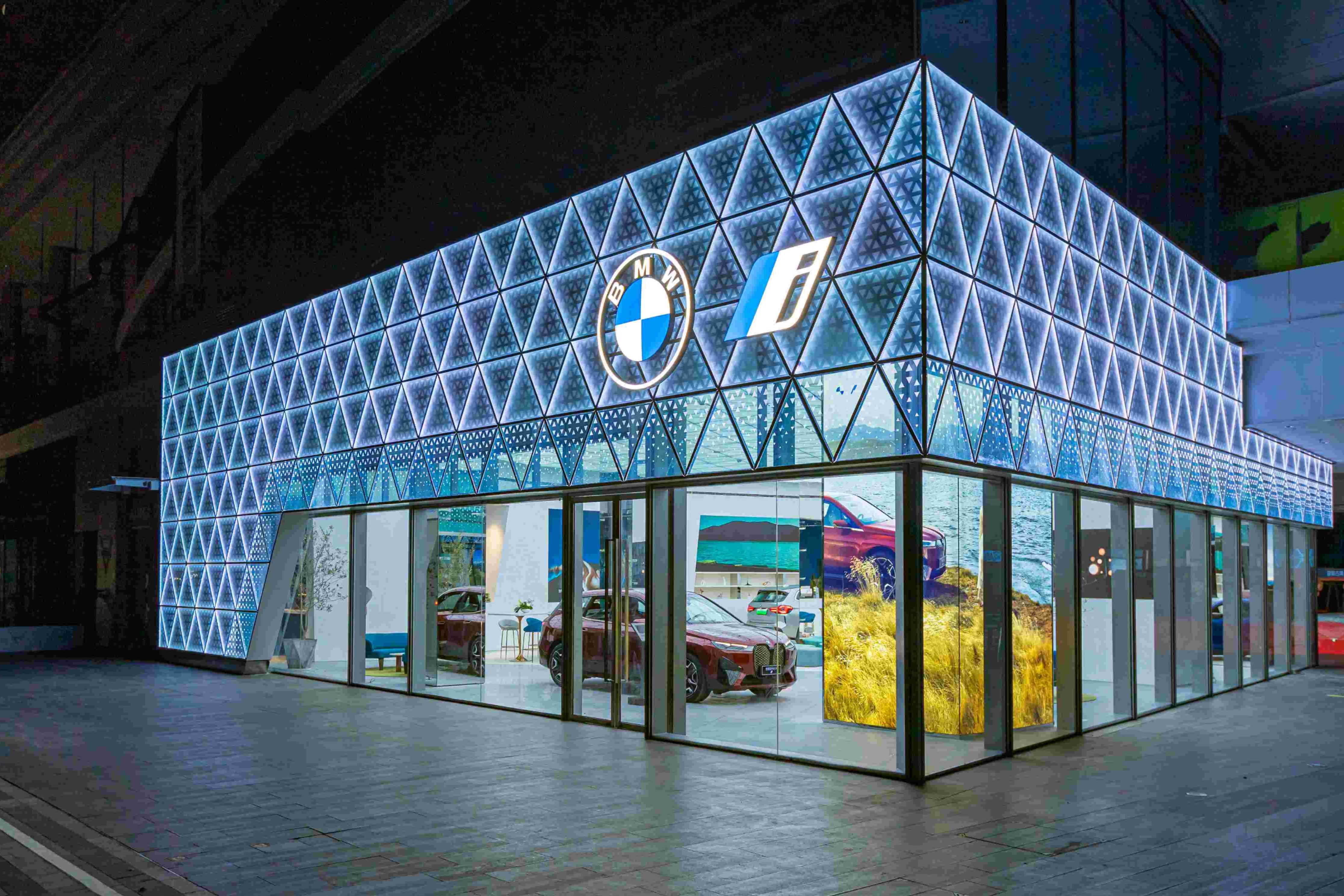 首家BMW i 品牌專屬體驗(yàn)店在深圳正式開業(yè)