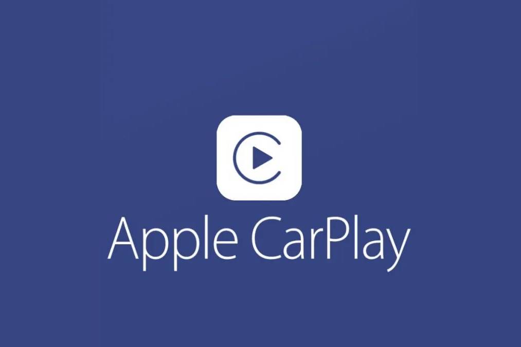 CarPlay上新，有何不同？