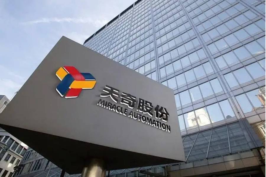 打造閉環產業鏈！天奇股份再簽電池回收合作協議書！