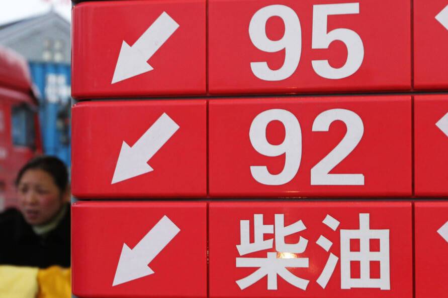 95號汽油進入10元時代，國內(nèi)的油價在全球范圍內(nèi)，是啥水平？