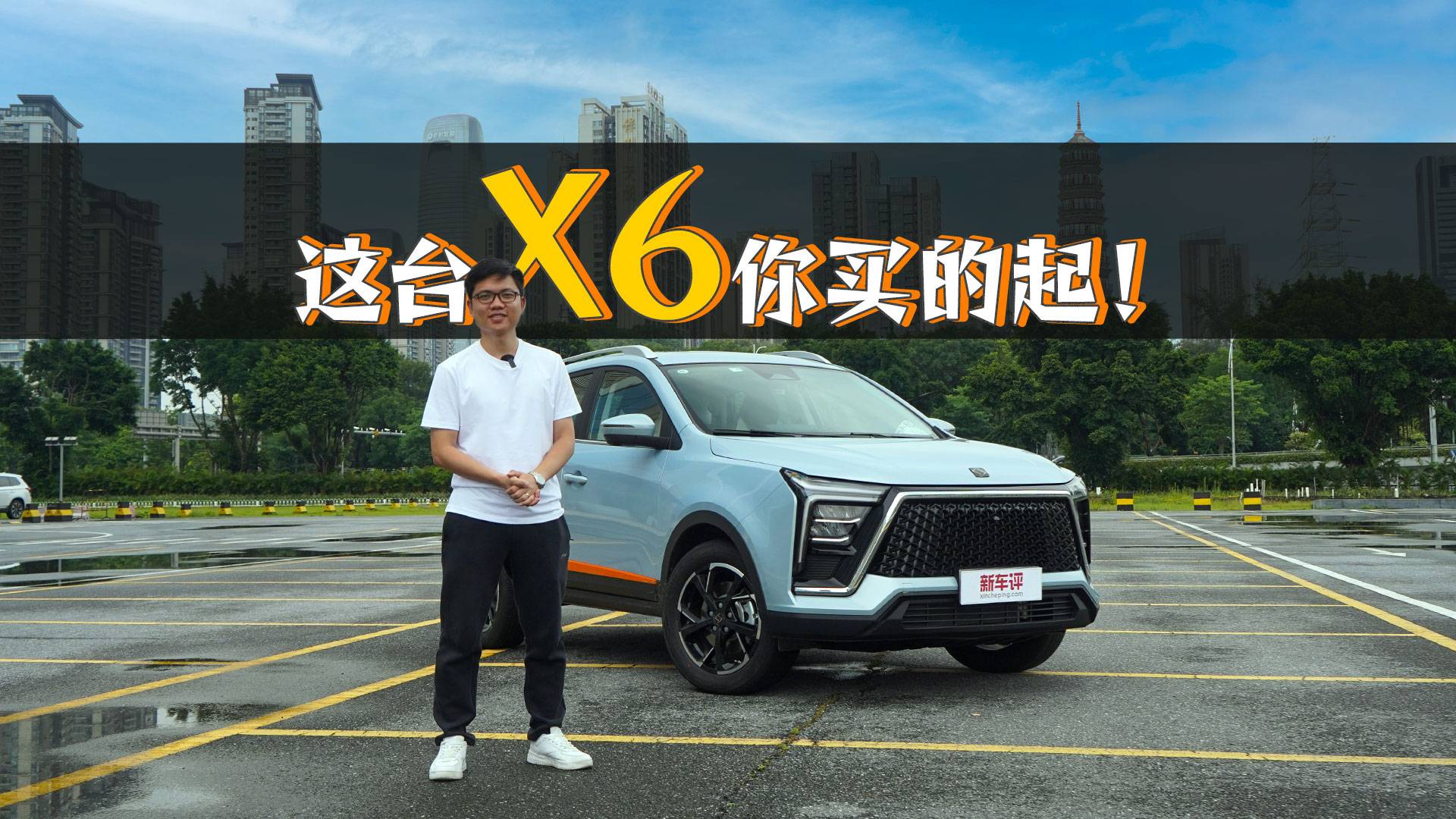 三大核心賣點(diǎn) 這款思皓X6能行嗎？