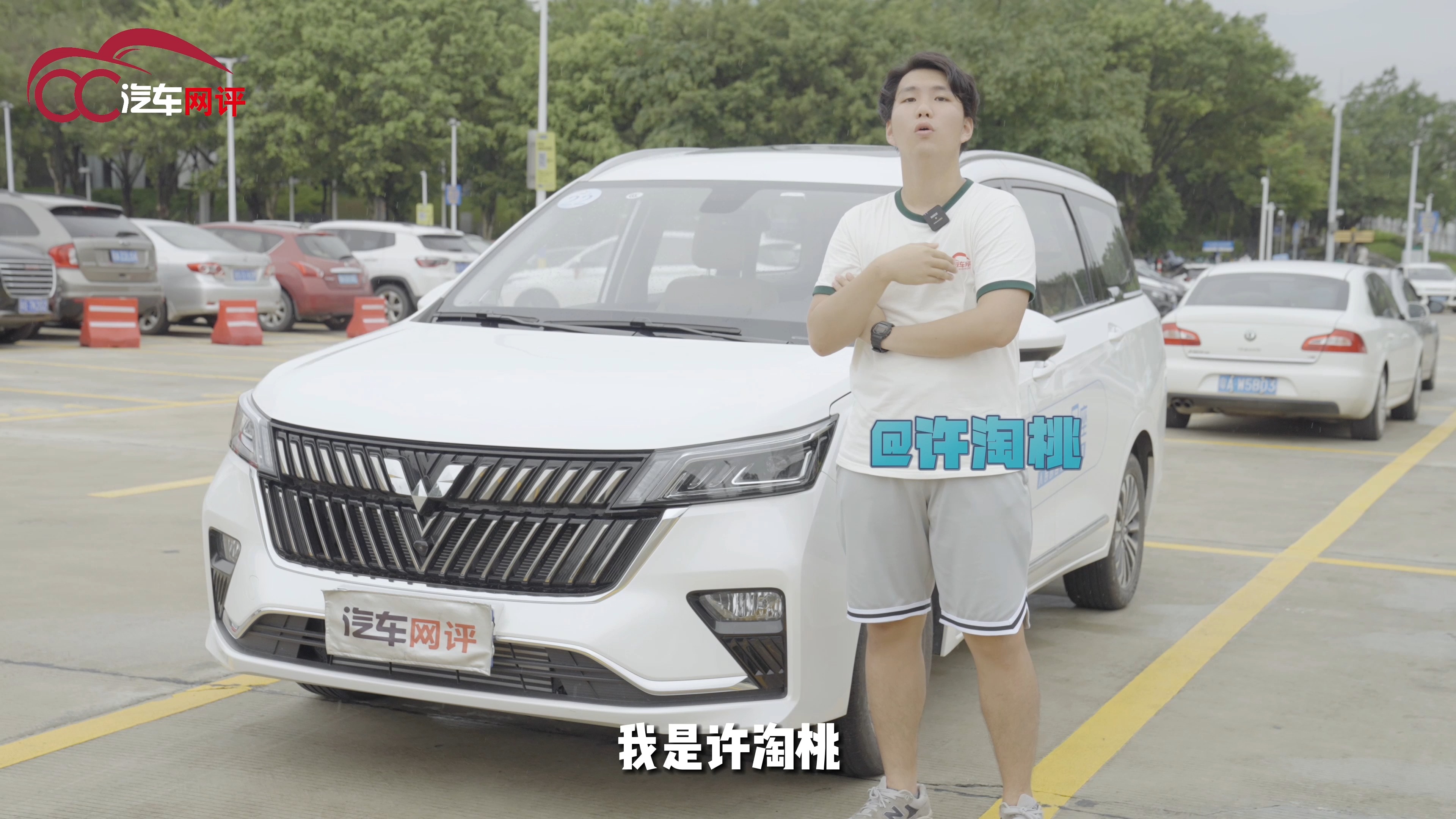 好開又好坐！試駕五菱佳辰，這是一臺“人民需要的”MPV?